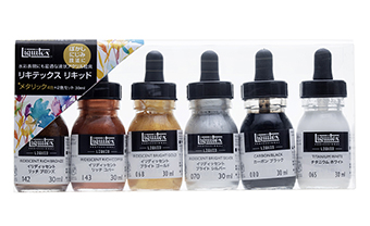 メタリック4色+2色セット