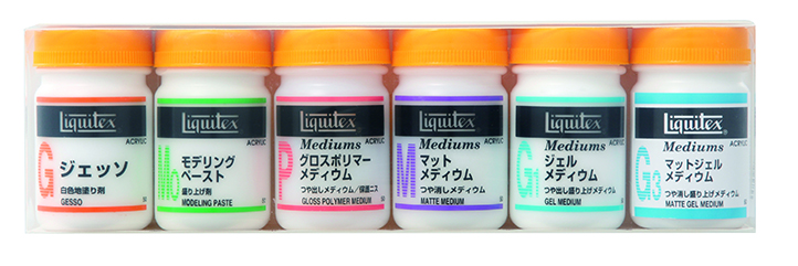 メディウム(50ml)6本セット