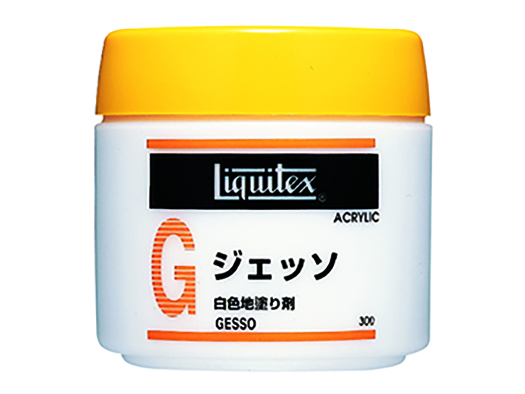 SALE／77%OFF】 LIQUITEX ジェッソ ホワイト 50ml<br>