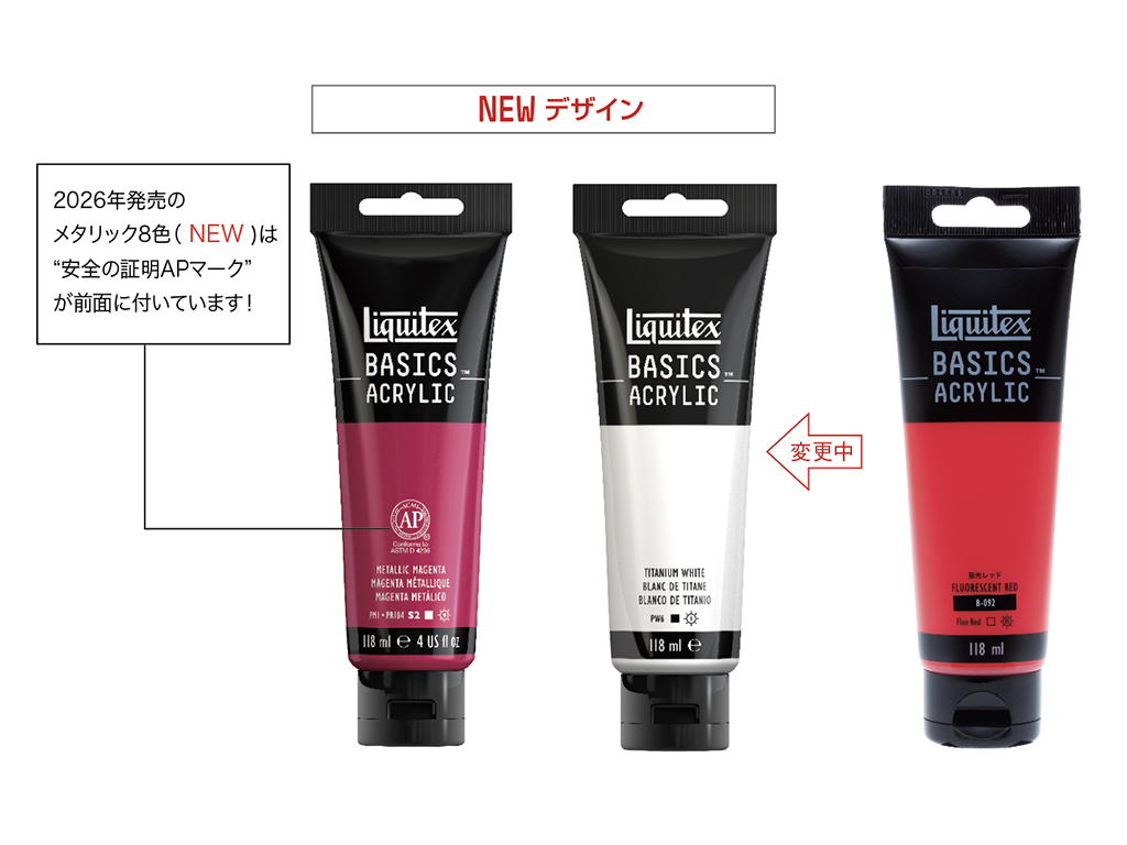 118ml