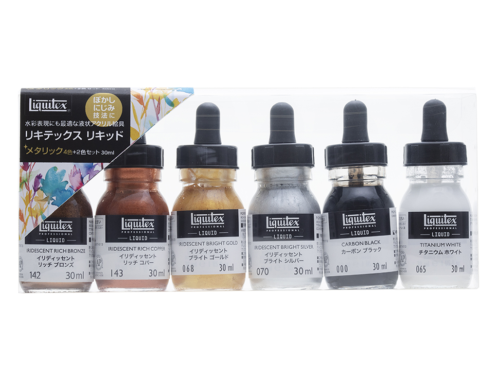 メタリック4色+2色セット