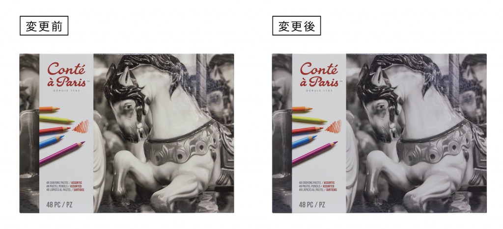 アソートセット48色セット｜パステルペンシル｜Conte a Paris｜バニー